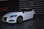 Honda CR-Z Concept 2009 года